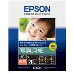 K4G20PSKR 写真用紙<光沢> (四切/20枚) EPSON