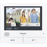 VL-VH673K 増設モニター(電源コード式、直結式兼用) Panasonic(パナソニック)