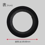 B21-AR プッシュワンウェイ排水栓用パッキン INAX(LIXIL)