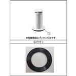 ETK-41-PK 通水パイプ ETKー41用パッキン INAX(LIXIL)