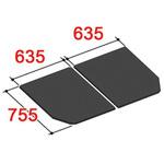 LIXIL INAX 風呂フタ 薄型保温組フタ 2枚組 大きめ LIXIL・INAX 薄型保温組フタ 浴室部品[YFK-1180B(2)-D4] brdp