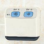 リモコン自動洗浄ハンドルセット 流せるもん INAX(LIXIL)
