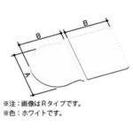 風呂フタ 薄型保温組フタ  ハイバック浴槽用 INAX(LIXIL)