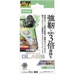 PM-A25AFLGODE iPhone17 ガラスフィルム 高透明 ゲーム最適 10H超 Gorilla(R) ダイヤモンドコート 傷に強い 薄型 エレコム