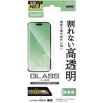 PM-A25AFLGL iPhone17 ガラスライクフィルム 高透明 ハードコート9H 薄型 指紋防止 気泡防止 エレコム