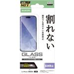 PM-A25AFLGLM iPhone17 ガラスライクフィルム アンチグレア ハードコート9H 薄型 指紋防止 気泡防止 マット 反射防止 エレコム
