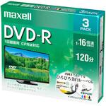 録画用 DVD-R 標準120分 16倍速 CPRM プリンタブルホワイト 3枚パック マクセル