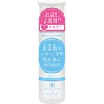アキュネ 薬用ふきとりローションT アロインス化粧品