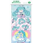 初音ミク×シナモロール ハヤシ商事