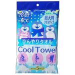 ひんやりタオル無香料 コーヨー化成