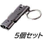 J2438-5 大音量ホイッスル セーフラン安全用品