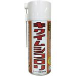 穴の奥まで確実に薬剤を注入するスプレー「キクイムシコロリ」 吉田製油所