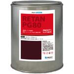 関西ペイント PG80 原色 635 ディープマルーン PROST's