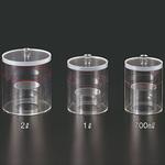ゲルマニウム測定装置用 マリネリ容器 サンプラテック