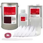 pg80-635-7kgset 関西ペイント PG80 原色 635 ディープマルーン 7kgセット(シンナー/硬化剤/道具付) PROST's