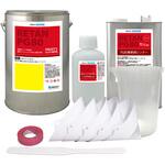 pg80-663-8kgset 関西ペイント PG80 原色 663 ペールエロー 8kgセット(シンナー/硬化剤/道具付) PROST's