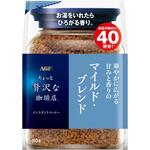 ちょっと贅沢な珈琲店 インスタントコーヒー AGF(味の素AGF)