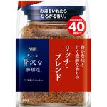 ちょっと贅沢な珈琲店 インスタントコーヒー AGF(味の素AGF)