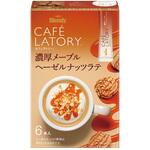 レモンティー スティック