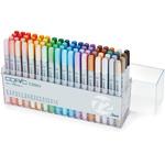 12503047 コピックチャオスタート72色セット Copic(コピック) ツインタイプ - 【通販モノタロウ】