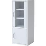 スリム食器棚 (ハイタイプ) YAMAZEN(山善) 食器棚・ キッチン収納