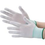 - 作業手袋 精密作業用 ナイロン コーティングなし 個包装 モノタロウ 62867465