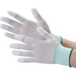 - 作業手袋 精密作業用 ナイロン 指先コーティング 個包装 モノタロウ 62867553