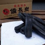 奈良県産TFS備長炭(おが炭) トータルフーズシステム