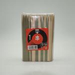 平串 尚美堂