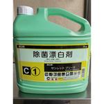 サンレットブリーチ 靜光産業
