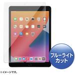 液晶保護強化ガラスフィルム サンワサプライ