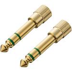 MM-SPKB2 変換アダプタ サンワサプライ