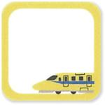 MOW816 シール&アイロン両用ネームタグ 電車 KIYOHARA(清原)