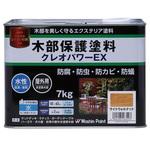 水性木材防腐防虫塗料 クレオパワーEX 和信ペイント 防腐/防虫 【通販 