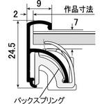 ポスターフレーム B1サイズ】のおすすめ人気ランキング - モノタロウ