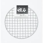 HB-5377 和ごころ懐石 焼き網 丸型 パール金属