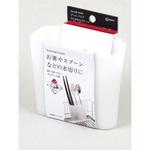 HB-3940 アットアクア PC．水切りポケット パール金属