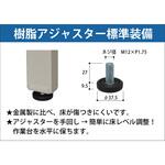 軽量作業台/耐荷重300kg_ワンタッチ移動H740_スチール天板_ワークテーブル300シリーズ 山金工業