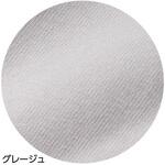 821939 あったかTシャツ ケアファッション