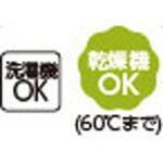 821937 ウールタッチゆったりニットベスト ケアファッション