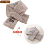 821951 リバーシブル差し込みティペット ケアファッション