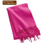 821954 キレイ色フリンジマフラー ケアファッション