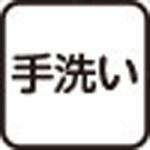 821954 キレイ色フリンジマフラー ケアファッション