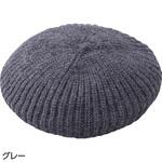 821955 ゆったりニットベレー ケアファッション