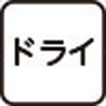 821961 軽量リバーシブルダウンベスト ケアファッション
