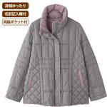 821962 軽量配色ダウンジャケット ケアファッション