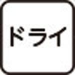 821963 軽量配色ダウンベスト ケアファッション