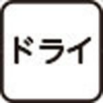 97722 エコファーマフラー ケアファッション