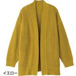 821448 無地付け袖トッパー ケアファッション