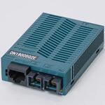DN1800LE 1G専用 光メディアコンバータ(DN1800LE) 大電